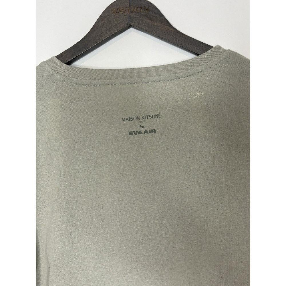 Maison Kitsune Eva Air Pajama Set Large Long Sleeve Grey Business Class Unisex - Picture 9 of 10